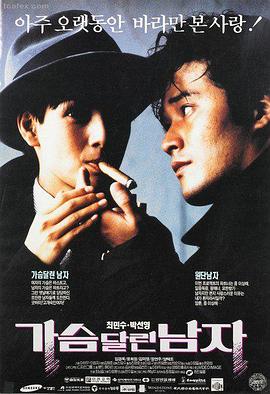 寻访千利休