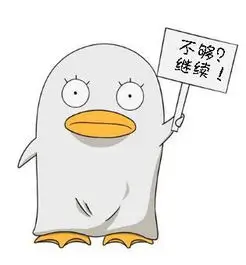 游客_茶客