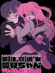 动漫资讯 零度回声 声音设计解析配图